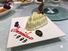 -金米箩大酒店(五角场店)