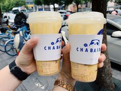 -茶百道(太平门直街店)