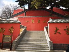 -妙峰山风景名胜区