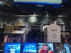 -淡马茶坊(深圳宝安壹方城店)
