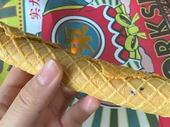 -東更道点心行(文化东路店)