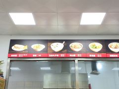 -子午路张记肉夹馍(翠华路店)