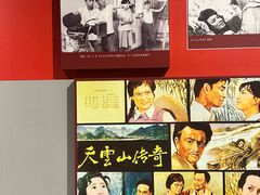 -上海电影博物馆