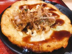 大阪烧-食其家·牛丼咖喱(太阳宫店)