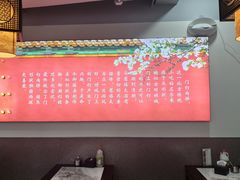 -尹记门钉肉饼(丰台站店)
