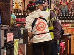 -平成屋· Late Night 食堂(四川北路店)