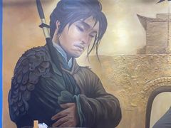 -鲁前海沿儿
