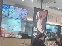 -回味鸭血粉丝汤(砂之船店)