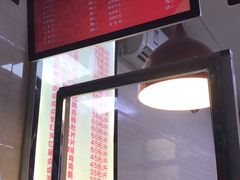 -王浩儿纪六孃甜皮鸭(乐山总店)