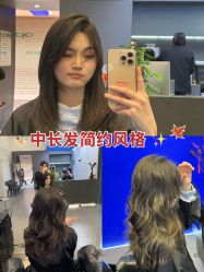 -CIT造型·烫发·染发