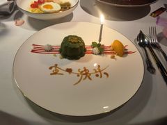 -姆们M Sweetie Cake(三里屯店)