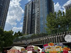 -凤凰汇购物中心