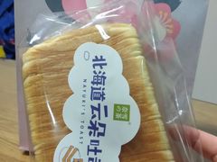 -奈雪的茶(新天地广场PRO店)