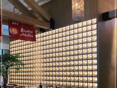 -德发长·花式蒸饺(大唐不夜城店)