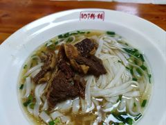 -107粉铺