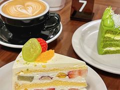 -black rainbow coffee
