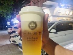 -一杯潮茶·专注潮汕茶饮(十二中创始店)