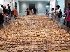 -广州市城市规划展览中心