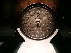 -辽宁省博物馆
