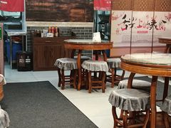 -双喜老铺(人民广场店)