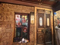 -大冰的小屋