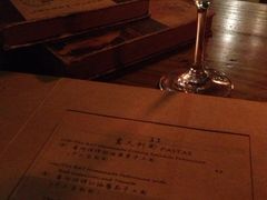 -喜洲吧·江畔老船厂·庭院餐厅(喜临院店)