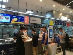 -盒马鲜生(宝地店)