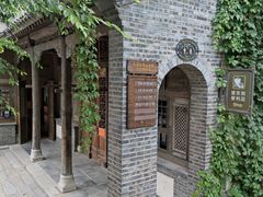 -疯克大象美式烤肉餐厅