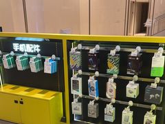 -爱回收(万象城店)