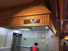 -袁家村关中印象体验地(大唐不夜城店)