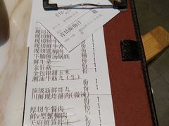 -为什么牛潮汕牛肉火锅(中信广场店)