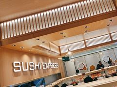 -争鲜回转寿司(天府广场-今站PLUS店)