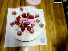 -卡吉诺动物奶油生日蛋糕(中原路店)