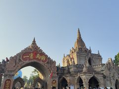 -一寨两国风景区