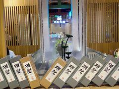 -割烹旭日本料理(龙湖狮山天街店)