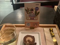 -LANN I 蘭 泰式古法按摩(徐家汇城开YOYO店)