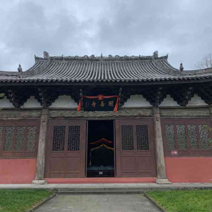 荥经县博物馆-"很冷门的一个地方,从成都开车过去2.5个.