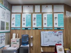 -谐和益家动物医院·免疫绝育·血液透析·宠保定点医院(高新伊藤分院)