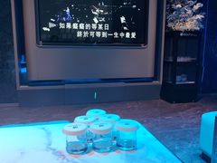 -方糖KTV-PLUS(世茂广场店)