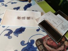 -桂满陇天书(南京德基旗舰店)