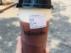 -霸王茶姬(南强街店)