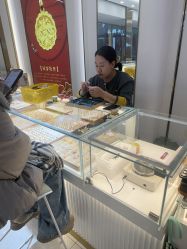 -永锦黄金加工·回收打金店(上海南翔店)