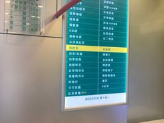 -1点点(温州府前店)