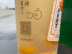-桂桂茶(恒基名人店)