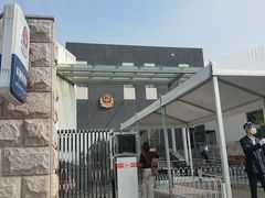 -交管局车辆管理所京朝分所