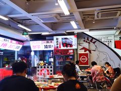 -生活如沸·顺德水牛奶火锅(大学路店)