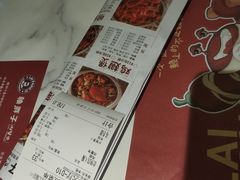 -赖胖子肉蟹煲(上邦百汇城店)