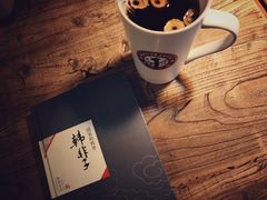 -魔方城市书房(中街益田店)