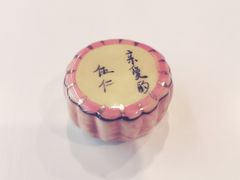 -Soloist 独奏公司(798店)