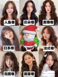 -雅仕 HAIR SALON 美发沙龙